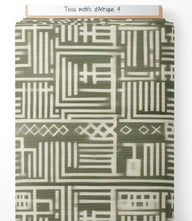 Tissu - Motif d'Afrique 4