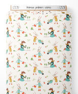 Tissu - Animaux jardiniers colorés